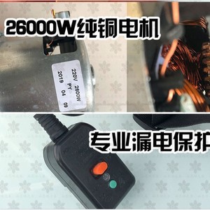 Pulverizador Eléctrico de 10L con Pistola, Portátil, para Jardinería Doméstica, Color Naranja - Product Image 3