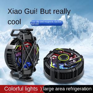 JD16 Flexible Portable semi-conducteur <span class=keywords><strong>radiateur</strong></span> système de refroidissement magnétique Backclip pour téléphones mobiles tablettes compatibilité universelle - Product Image 2