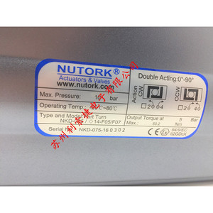 Actuador Nutork NKD-075 de Doble Acción, Válvula Neumática Industrial de Control de 0 a 90 Grados - Product Image 3