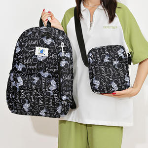 Sac à dos de grande capacité pour filles à la mode pour collégiens et lycéens doublure en polyester fermeture à glissière - Product Image 3