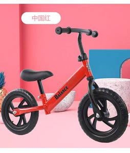 Voiture à pousser sans pédales pour enfants, vélo d'équilibre pour bébés, mini trotteur, trottinette pour enfants - Product Image 3