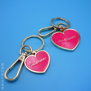 Llavero de Corazón de Aleación de Zinc Personalizado con Colgante Esmaltado y Logotipo, Regalo Empresarial, Artículo Promocional - Product Image 2