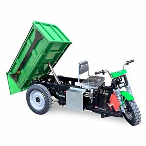 Tricycle électrique à trois roues vert, benne basculante 1500W, châssis en acier, chariot de transport mobile pour usage industriel - Product Image 1