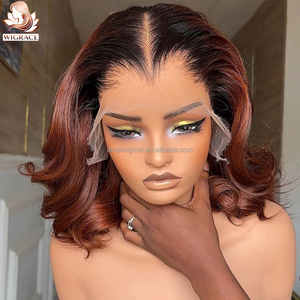 วิกผมลูกไม้ HD 13x4 แบบไม่ต้องใช้กาว ทรงผมบ๊อบสั้นแบบลอนคลื่น  ไล่สีน้ำตาลแดงแบบออมเบร  แนวผมรูปตัว M  ถอนขนแล้ว  ทำจากผมแท้ - Product Image 3