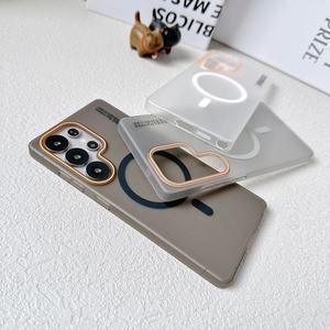 Étui de téléphone d'usine, translucide mat, couverture intégrale en PC, <span class=keywords><strong>coque</strong></span> de smartphone givrée pour Samsung <span class=keywords><strong>Galaxy</strong></span> S25 Ultra S24 Plus S23 <span class=keywords><strong>FE</strong></span> - Product Image 6