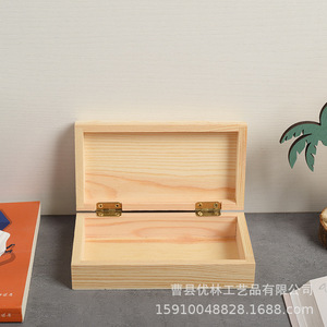 Pine <b>Wood</b> <b>Storage</b> <b>Box</b> Rectangular 4cm High Jewelry <b>Box</b> General Packaging - Product Image 2