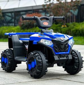 Fabricante <span class=keywords><strong>precio</strong></span> bajo niños paseo en Mini ATV coche/cuatro ruedas ATV coche para niños 2-5 años - Product Image 1