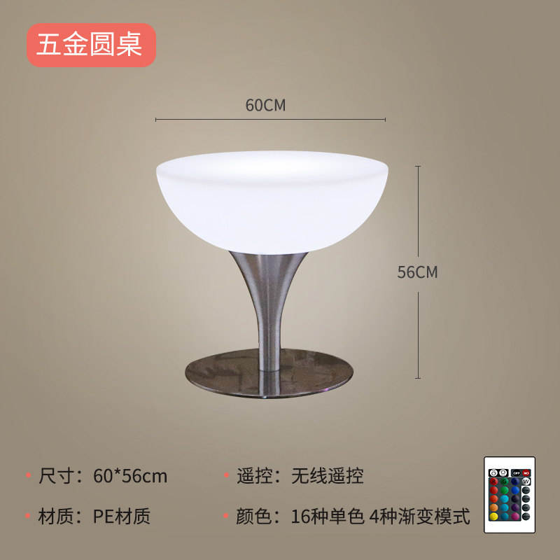 Tabletop Diameter 60cm, Height 56cm