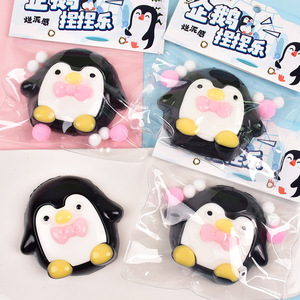 Most Popular TPR Simulation Animal Penguin Slow Return Hand Exercise Stress Squishies <b>Squeeze</b> Toy Promotional Gift for Kids - Product Image 2
