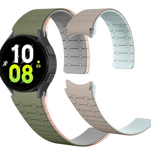 Bracelet en silicone magnétique pour <span class=keywords><strong>Samsung</strong></span> Watch 6 5 <span class=keywords><strong>4</strong></span> 40 mm 44 mm, sans espaces, conception à ajustement rapide pour le sport, la course à pied, l'utilisation quotidienne de la montre intelligente - Product Image 1