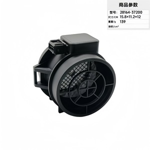 Air Flow <b>Meter</b> MAF475 12 V 288 <b>Watts</b> For Replace Repair OE 28164-37100 28164-37200 5WK9643 5WK9608 - Product Image 4