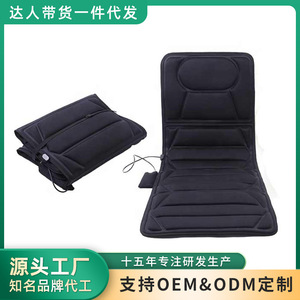 Redma C805 Massage Mattress 630x600x110mm <b>Vibration</b> Heat Therapy Full Body Massage Plug-In PU Leather - Product Image 5