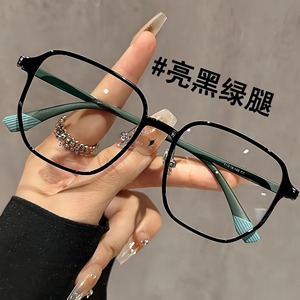 Monturas de gafas rectangulares con montura completa, lentes de resina ligeras, corrección de la visión para mujeres, 5118-145 C4 - Product Image 2