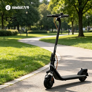 Scooter électrique Ninebot <span class=keywords><strong>E2</strong></span> S pour adultes et adolescents, freinage double, suspension avant, 25 km/h, pliable, batterie lithium étanche - Product Image 1