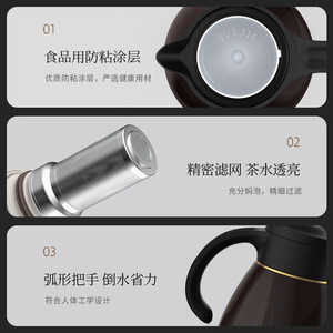 กาน้ำชาเซรามิกทอมิค ขนาด 1.2 ลิตร ทนความร้อน สำหรับชงชาขาวบ่ม - Product Image 4