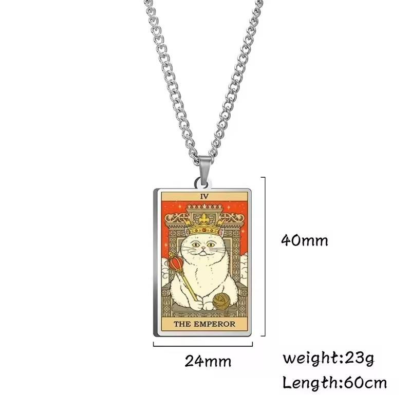 จักรพรรดิ