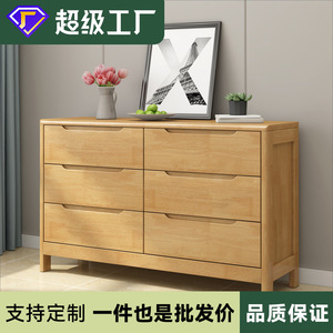 Solid Wood Chest Of Drawers 5 Drawer Storage <b>Cabinet</b> Bedroom Furniture - Product Image 4