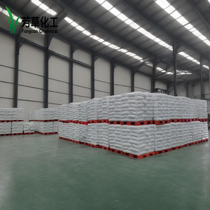 फ़ीड ग्रेड लिस c6h14n2o2 अमीनो एसिड एल-लिसिन मोनोहाइड्रेट cas: 39665-12-8 - Product Image 4