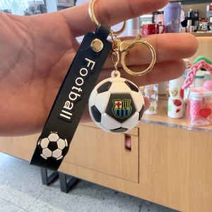พวงกุญแจฟุตบอล DIY ของที่ระลึกสำหรับแฟนบอล ของขวัญชิ้นเล็ก พวงกุญแจ อุปกรณ์เสริมพวงกุญแจ ของที่ระลึกฟุตบอลโลกกาตาร์ - Product Image 2