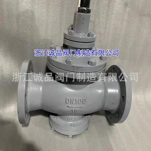 Válvula Reductora de Presión de Vapor de Alta Presión, Operada por Piloto, de Acero Fundido Inoxidable Y43H-16 Y42W, Ahorradora de Energía - Product Image 4