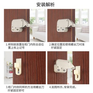 Dispositivo de rebote para cerradura de armario Elephant Trunk Lock XBS, diseño minimalista de plástico, fácil instalación, tope para puerta - Product Image 4