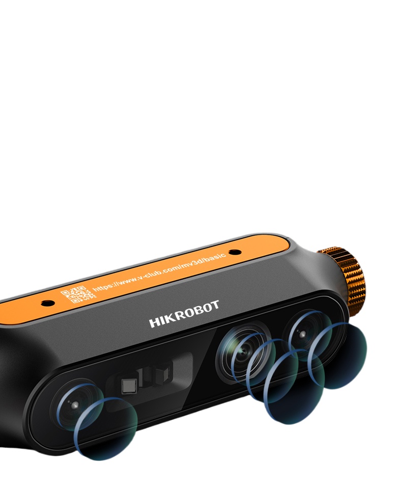 HIKROBOT 双眼視覚深度カメラ 3D精密ビジョンRGB-Dレンズ