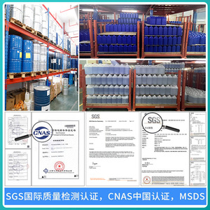 راتنج إيبوكسي شفاف عالي الجودة بنسبة 1:1 للاستخدام في البناء والحرف اليدوية - Product Image 4