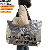 Sac de shopping réutilisable en non-tissé avec logo personnalisé, laminage métallique, écologique, sac de luxe pour chaussures et vêtements, sac fourre-tout