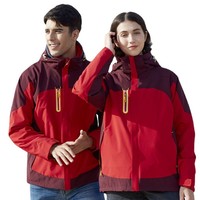 Veste bomber coupe-vent imperméable à coque rigide avec logo personnalisé, unisexe, bicolore, uniforme de travail d'équipe formel, service OEM ODM