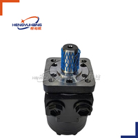 Moteur orbital hydraulique Eaton 101-1762-009, remplacement OEM Eaton Char-Lynn série H 1011762009, moteur orbital à faible vitesse et couple élevé