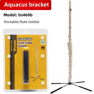 Hercules Portable DS460B Flûte Stand Fer et Acier avec Sac et Accessoire <span class=keywords><strong>Clavier</strong></span> - Product Image 3