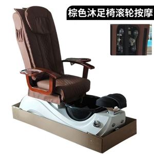 <b>Beauty</b> Nail Salon Foot Soak Sofa Electric <b>Reclining</b> Massage <b>Chair</b> for Pedicure Spa Ergonomic & Durable - Product Image 5