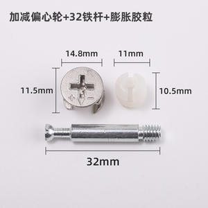 Innovador Durable Impermeable 2-en-1 3-en-1 Conectores para muebles Tornillos ajustables rápidos Acero al carbono Plástico Hierro Hardware - Product Image 4