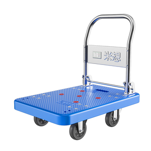 Carros de Plataforma Pequeños de Nailon a Precio de Mayoreo, Adecuados para Usos como Entrega Exprés y Transporte de Agua Embotellada - Product Image 1