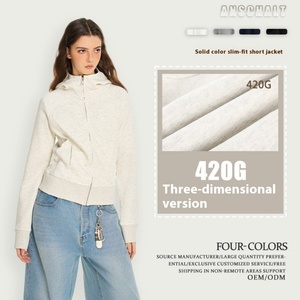 เสื้อคลุมมีฮู้ดสไตล์ลำลองสำหรับผู้หญิง แบรนด์แฟชั่น น้ำหนัก 420 กรัม สีเทาล้วน แจ็คเก็ตสั้นสำหรับฤดูใบไม้ผลิและฤดูใบไม้ร่วง ทรงเข้ารูป - Product Image 1