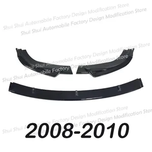 ลิ้นกันชนหน้าสำหรับรถยนต์ซีรีส์ 5 รุ่น E60 ปี 2004-2005 2008-2010 รุ่นมาตรฐาน ชุดแต่งดิฟฟิวเซอร์ล่าง ครอบกันชน - Product Image 5