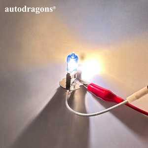 autodragons ขายส่ง H1 H3 H4 H7 ทุกประเภทไฟอัตโนมัติ H7 12v 75/70w รถหลอดไฟฮาโลเจนพลาสม่า h4 12v 60/55w - Product Image 2