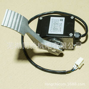 Pédale d'accélérateur électronique sans contact étanche 0-5V à effet Hall pour vélos électriques - Pièces de vélo - Product Image 4