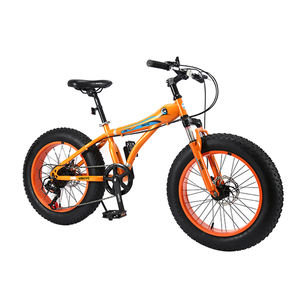 <span class=keywords><strong>Fat</strong></span> Snow <span class=keywords><strong>Bike</strong></span> à suspension intégrale en acier au carbone 20/27.5/26 pouces/gros pneu 3*10 vitesses <span class=keywords><strong>Fat</strong></span> <span class=keywords><strong>Bike</strong></span> à vendre - Product Image 4