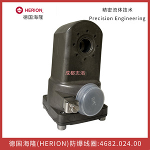 Bobina a prueba de explosiones Herion 4682.024.00 para equipos industriales - Product Image 3