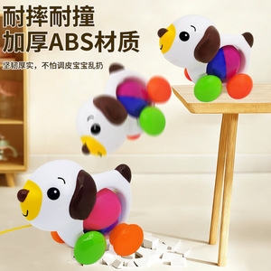 Jouet musical pour chien à cordes à tirer Autonomy pour les tout-petits de 1 à 3 ans - Product Image 4