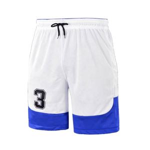 Pantalones Cortos de Baloncesto Personalizados con Cintura Elástica, Impresión Digital, Doble Capa de Malla de Poliéster, Uniforme de Baloncesto para Equipo - Product Image 3