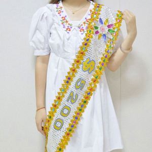 Écharpe de corps en ruban « Future Mariée » et « Future Marié » de haute qualité, vente chaude directe usine Chine - Product Image 2