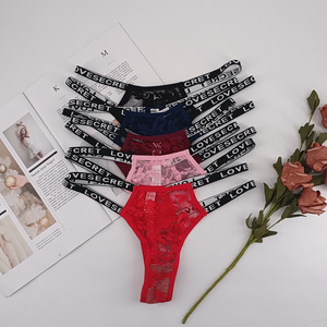 Perizoma senza cuciture donna mutandine a vita bassa perizoma da donna <span class=keywords><strong>intimo</strong></span> di seta mutandine Sexy <span class=keywords><strong>femminile</strong></span> <span class=keywords><strong>Tanga</strong></span> Pantys Plus Size Lingerie 0518 - Product Image 6