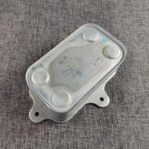 <span class=keywords><strong>Radiateur</strong></span> refroidisseur d'huile 6641800265 pour SSANGYONG ACTYON Korando Kyron - Product Image 4