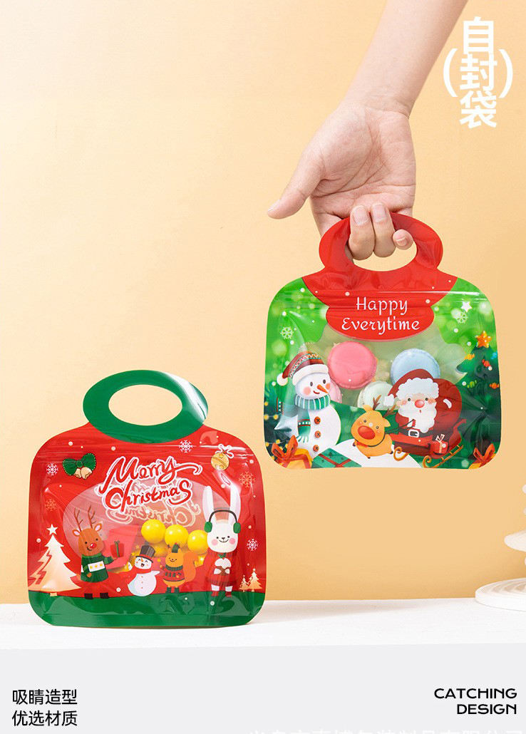 ปรับแต่ง