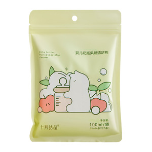 Limpiador de Biberones Cristalizado Octubre en Sobres de 5ml, Paquete Portátil de Viaje para Limpieza de Frutas y Verduras - Product Image 2