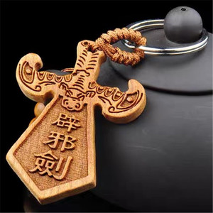 Llavero de madera de durazno elegante y exquisito, accesorio decorativo para llaves de coche, adorno de madera con caracteres chinos - Product Image 1