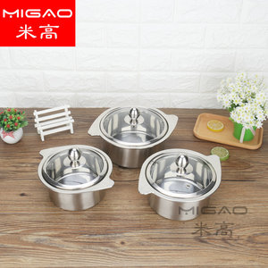 หม้อสแตนเลส Migao ขนาด 2.1L-4L พร้อมฝาปิด ใช้กับเตาแม่เหล็กไฟฟ้าได้ หม้อซุปขนาดเล็กสำหรับคนเดียว ชาบู ชาบู - Product Image 1