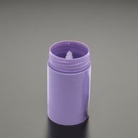 Récipient solide cosmétique de bâton de déodorant de parfum 7g 5g 15g 20g 30ML 40ML emballage anti-transpirant de rouleaux en plastique vides shampooing PP